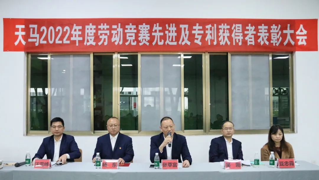 科研創(chuàng)造價(jià)值 勞動(dòng)創(chuàng)造未來(圖1) 科研創(chuàng)造價(jià)值 勞動(dòng)創(chuàng)造未來(圖1)