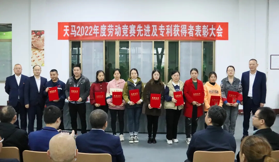 科研創(chuàng)造價(jià)值 勞動(dòng)創(chuàng)造未來(圖3) 科研創(chuàng)造價(jià)值 勞動(dòng)創(chuàng)造未來(圖3)