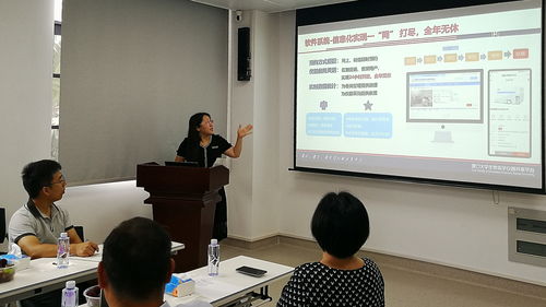 提升科研服務質量 實驗動物建模與分析平臺舉辦新儀器技術交流沙龍